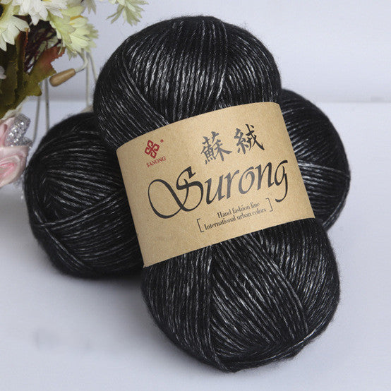 Suzy yarn cored yarn